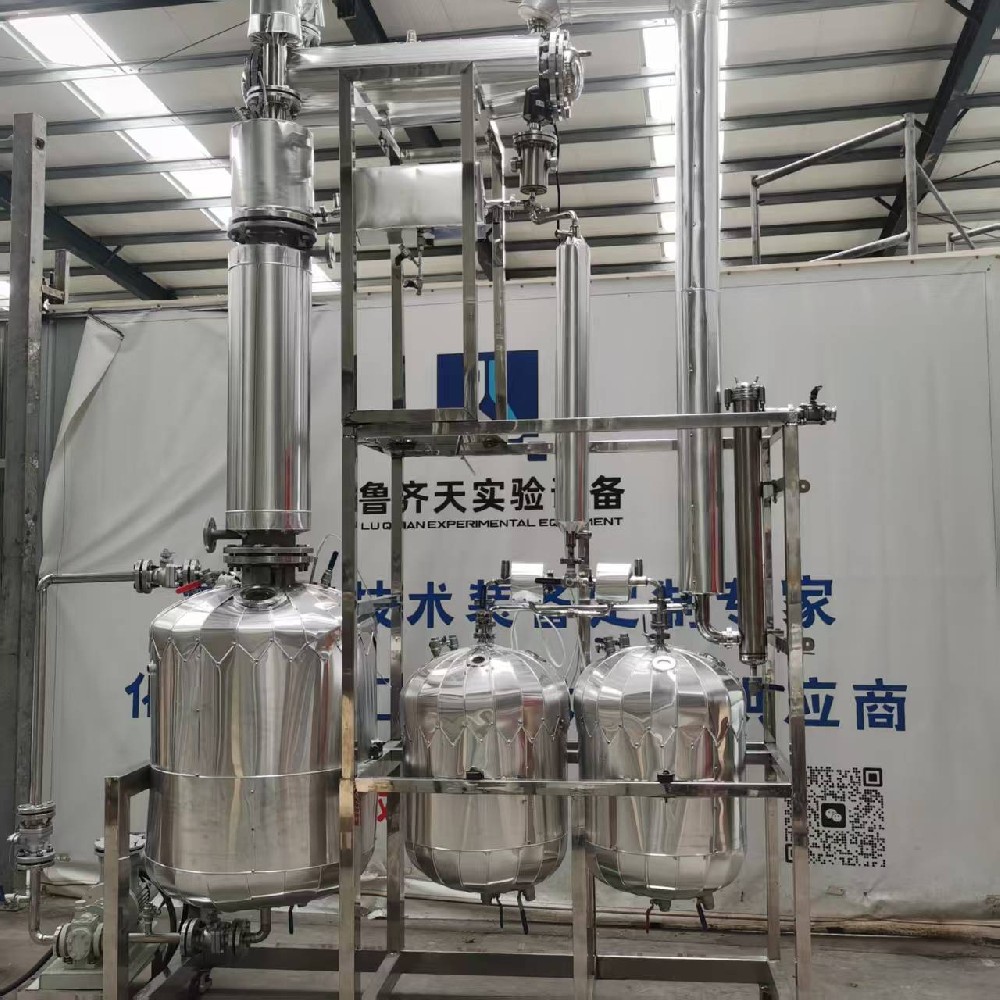 化工精馏核心工艺解析