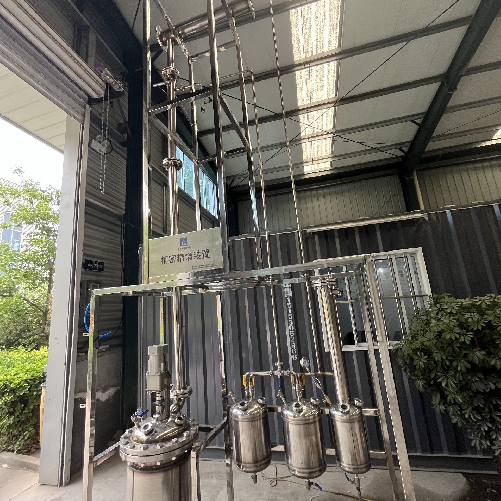 EP精馏塔核心技术与设计原理